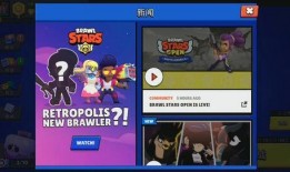 荒野乱斗最新爆料最新,神秘英雄登场，全新游戏模式引期待！