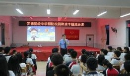 桂林红豆网新闻爆料,揭秘桂林某神秘事件真相