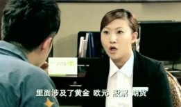 辉叔爆料娱乐八卦是真的吗,娱乐八卦真伪辨析