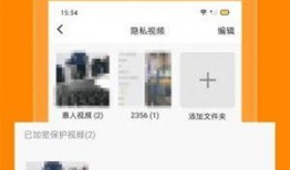 官方抖家小助手视频爆料,揭秘抖音幕后故事